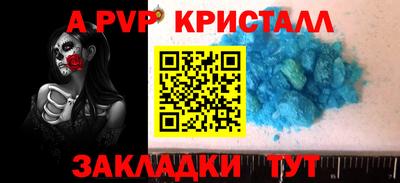 МДПВ Обь