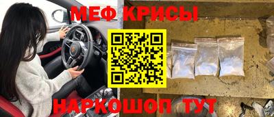 а пвп мука Нягань