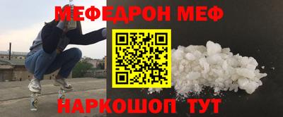 скорость Обнинск