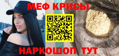 МДПВ Обь