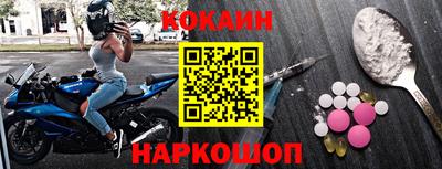 а пвп мука Нягань