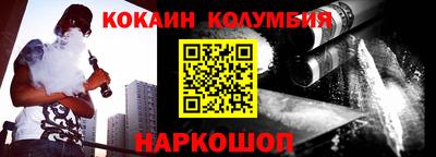 МДПВ Обь