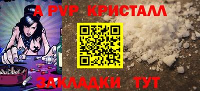 МДПВ Обь