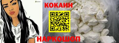 скорость Обнинск