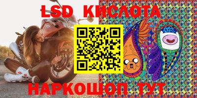 скорость Обнинск