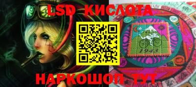 скорость Обнинск
