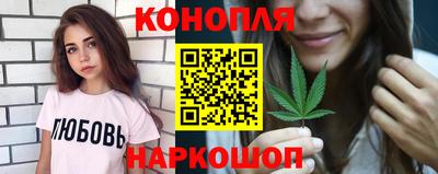а пвп мука Нягань