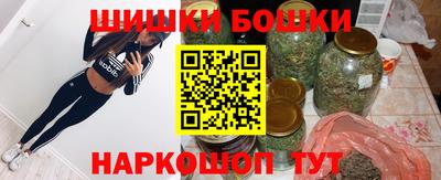 а пвп мука Нягань
