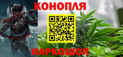 скорость Обнинск
