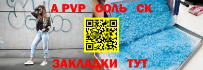 скорость Обнинск