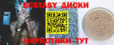 МДПВ Обь