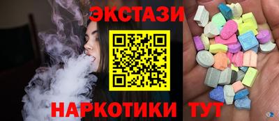 скорость Обнинск