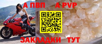 скорость Обнинск