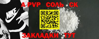 скорость Обнинск