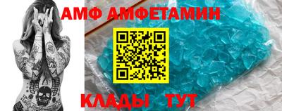 МДПВ Обь