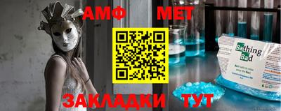 скорость Обнинск