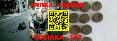 МДПВ Обь