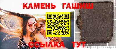 а пвп мука Нягань
