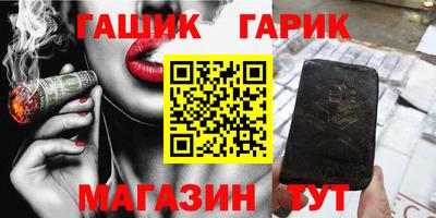 МДПВ Обь
