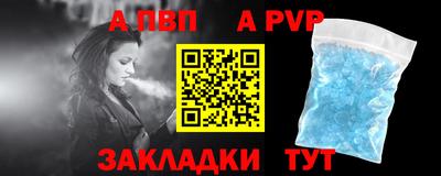 МДПВ Обь