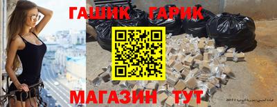 а пвп мука Нягань