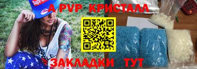 МДПВ Обь
