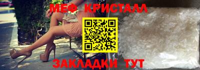 МДПВ Обь
